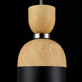 Подвес Maytoni Brava lampada MOD239-11-B